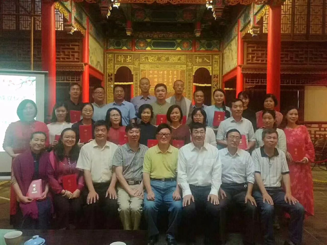 江苏成立茶文化讲师团