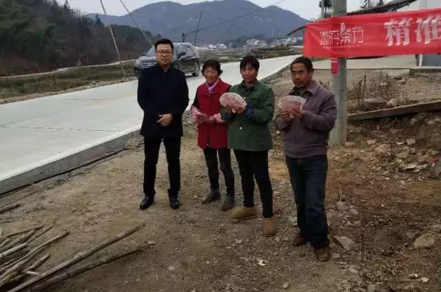 精准扶贫，徽府同行——积极响应国家号召，徽府助力帮扶金寨贫困农户