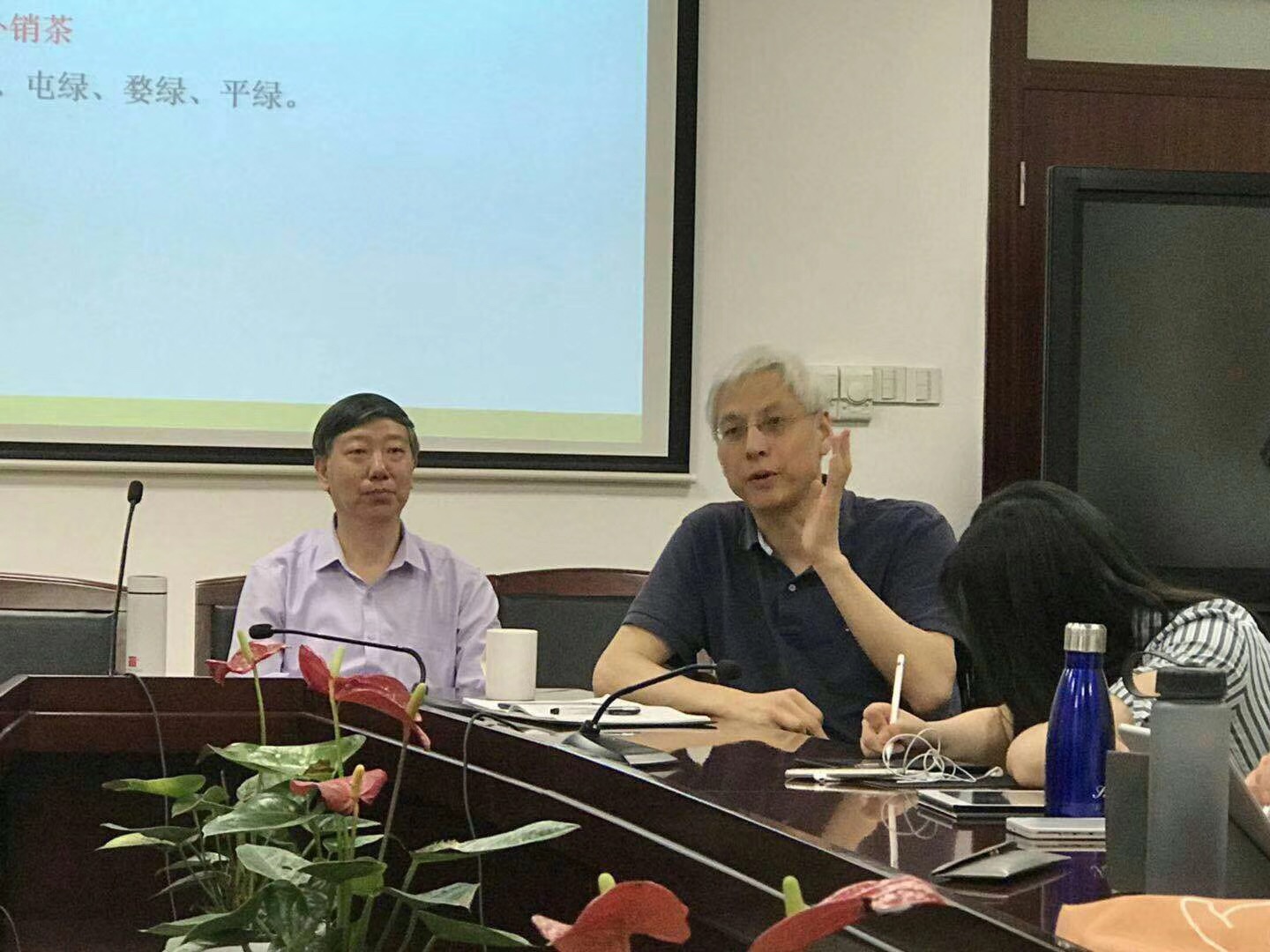 我会会长丁以寿出席“江南儒学”系列讲座