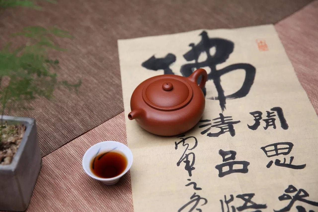 我会副会长郑毅荣获三等奖！第四届宋茶文化征文活动获奖名单揭晓