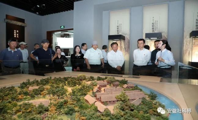 我会会长丁以寿参加落实“四个以学”  提升党建引领水平——省社科联业务主管社会组织党委开展社会组织党建学习教育培训
