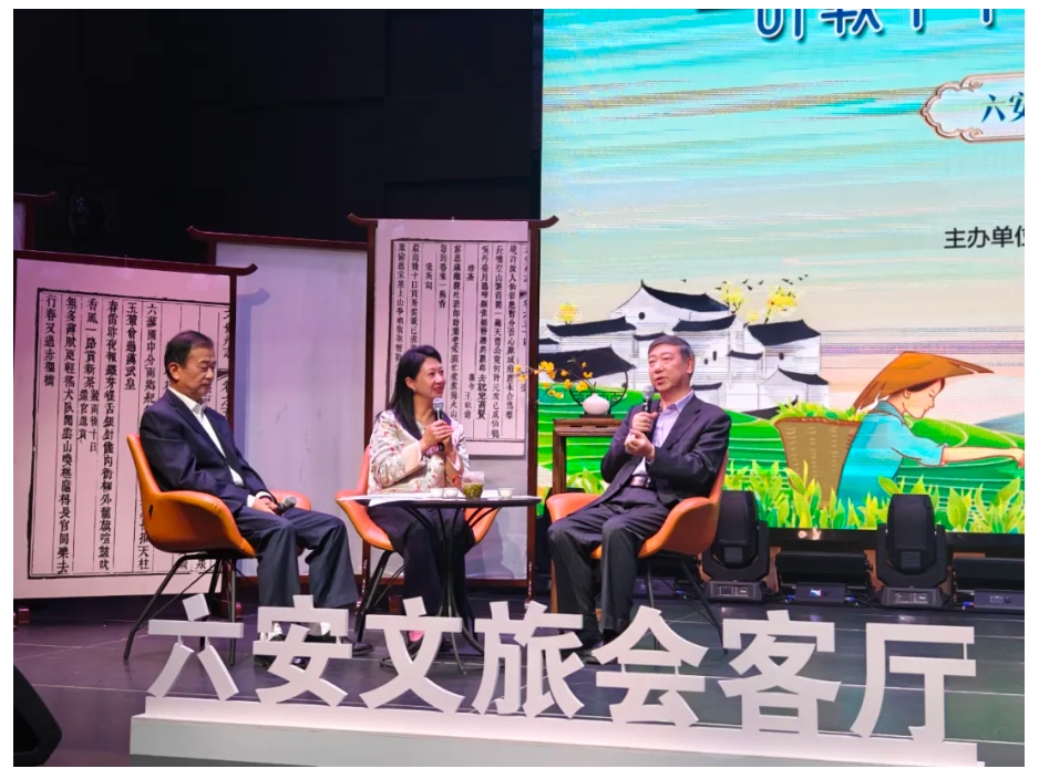 我会会长丁以寿、理事顾修莉、原理事王少武应邀担任2025 清风茶会文化雅集活动访谈嘉宾