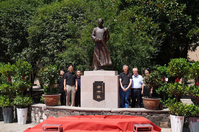 我会会长丁以寿受邀参加2025金秋润思全国经销商大会