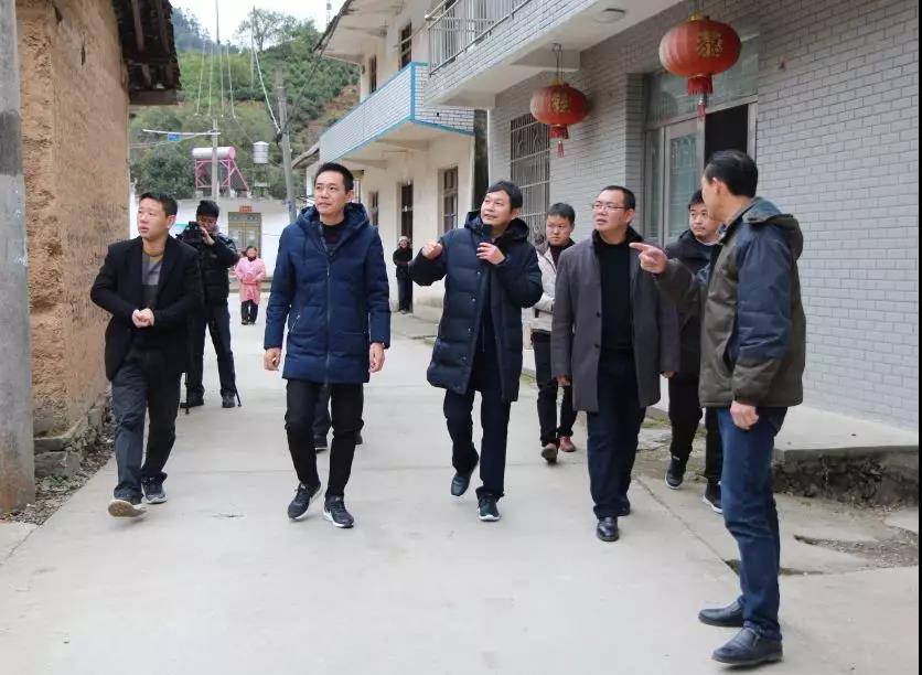 方继凡理事赴祁门县箬坑乡红旗村开展精准扶贫慰问活动